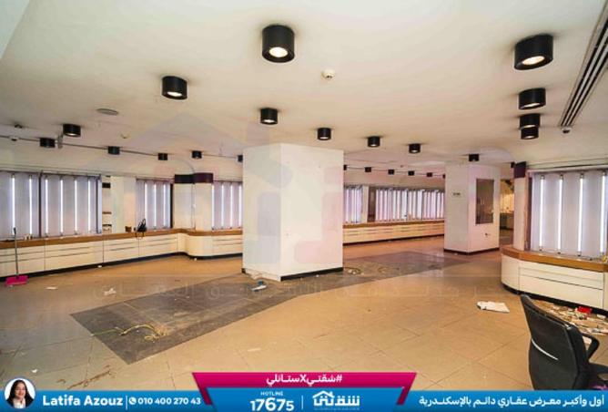 8552614 - صورة العقار 2