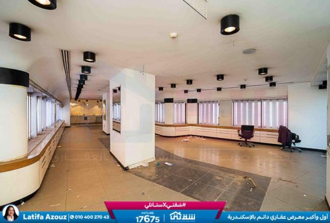 8552614 - صورة العقار 3