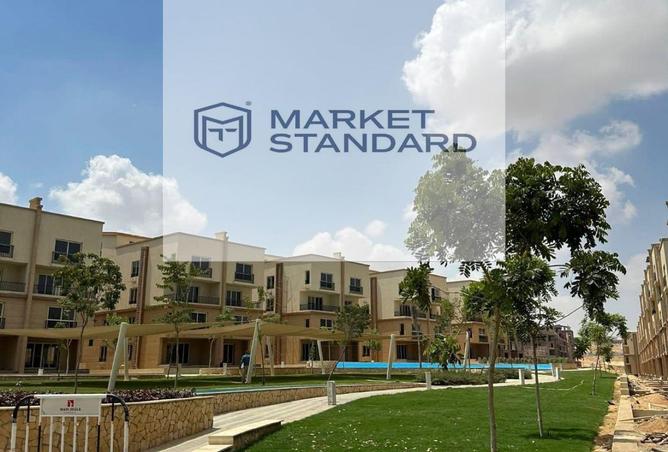 8419401 - الصورة الرئيسية للعقار