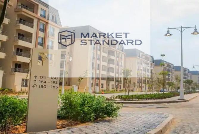 8419401 - صورة العقار 3