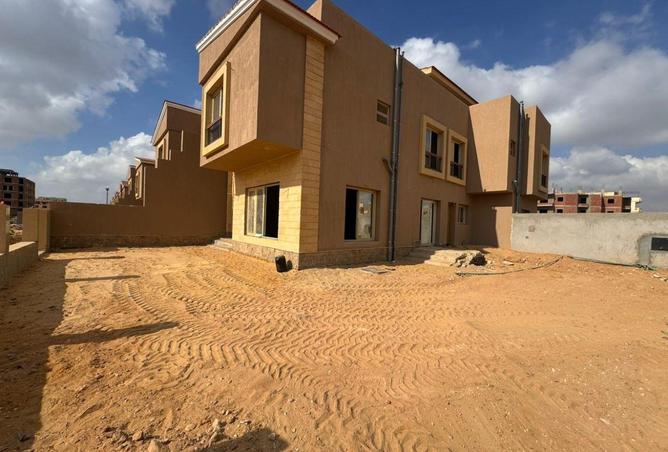 53733214 - صورة العقار 2