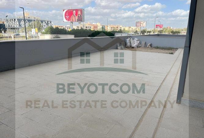 8644009 - صورة العقار 2