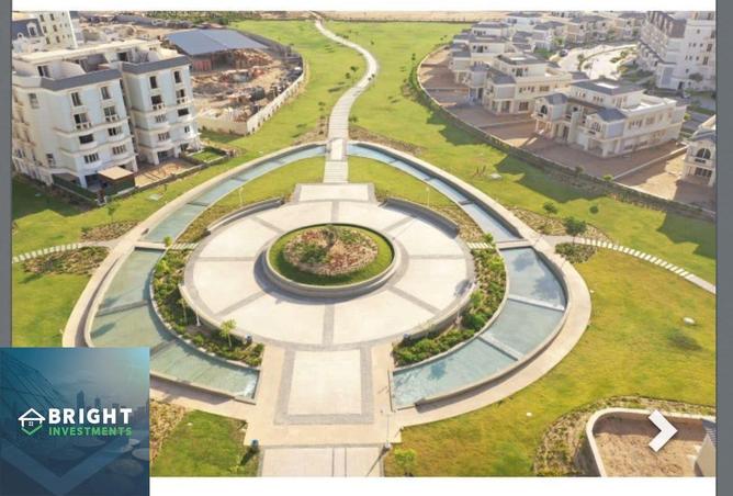 67999999 - صورة العقار 3