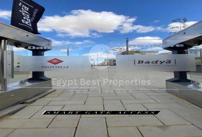 73763036 - صورة العقار 3