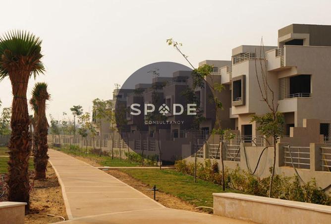 69564082 - صورة العقار 3