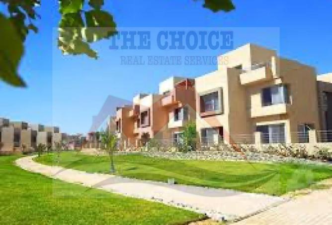 8612423 - صورة العقار 3