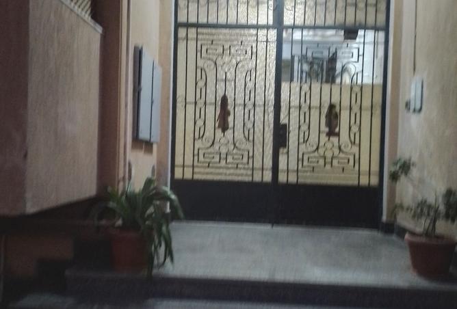 8499185 - Property Main Image