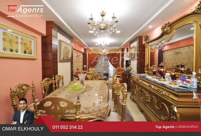 73504975 - صورة العقار 3