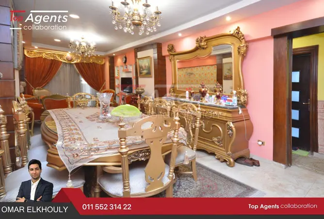 73504975 - صورة العقار 2
