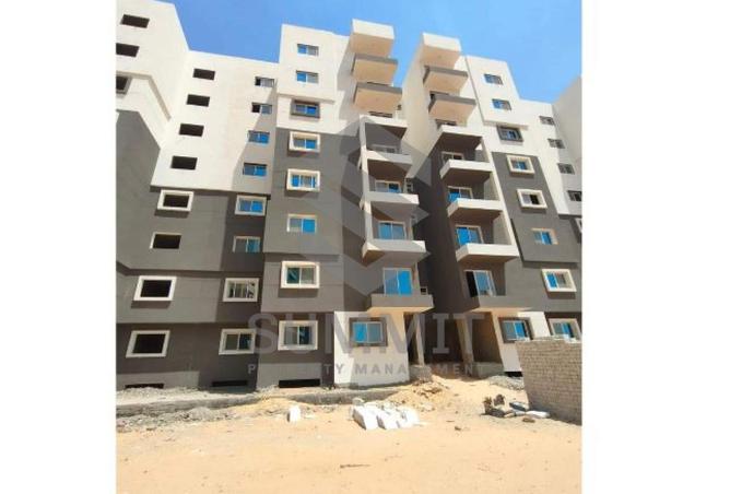 8619853 - صورة العقار 2