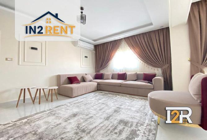 52445203 - صورة العقار 3