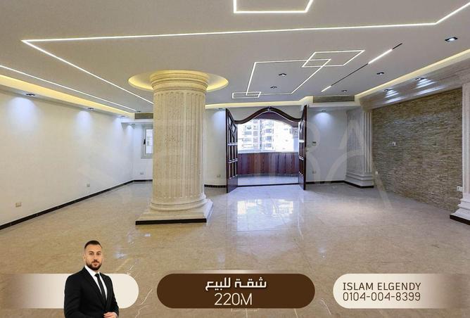 56987655 - صورة العقار 2