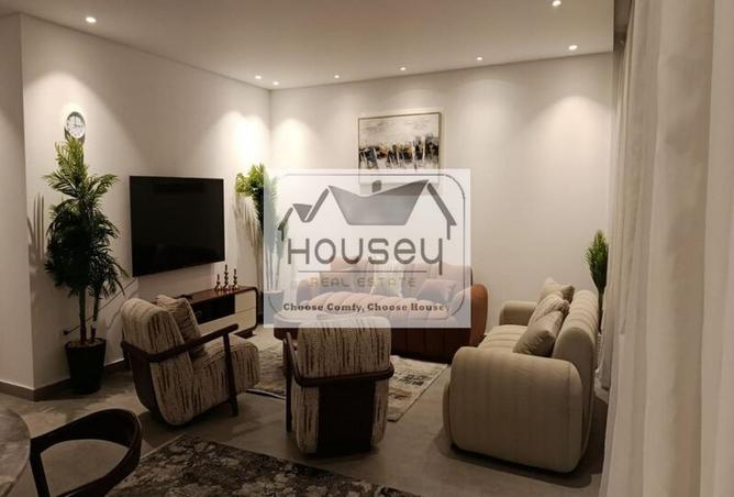 56263824 - صورة العقار 2