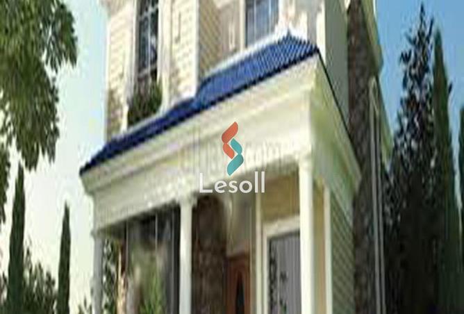 8547694 - Property Image 2