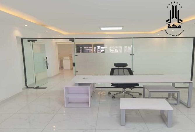 8452537 - الصورة الرئيسية للعقار