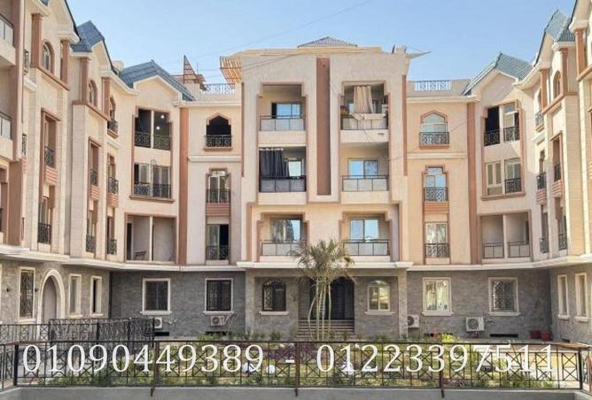 71908603 - Property Main Image