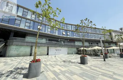 محل - استوديو - 1 حمام للبيع في محور محمد نجيب - ابو الهول - مدينة القاهرة الجديدة - القاهرة