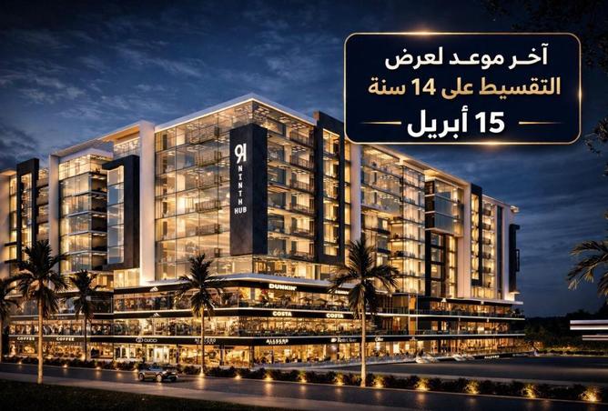 65662955 - Property Main Image