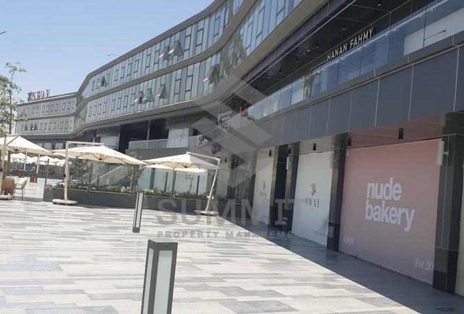 8551233 - صورة العقار 2