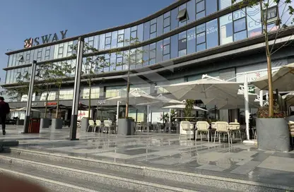 محل - استوديو للايجار في سواي مول - محور محمد نجيب - المستثمرين الشمالية - مدينة القاهرة الجديدة - القاهرة