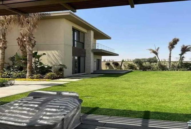 8540858 - صورة العقار 2