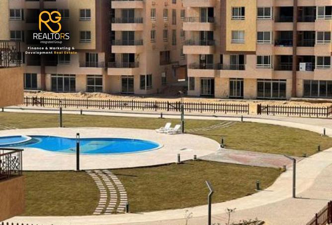 97148161 - الصورة الرئيسية للعقار