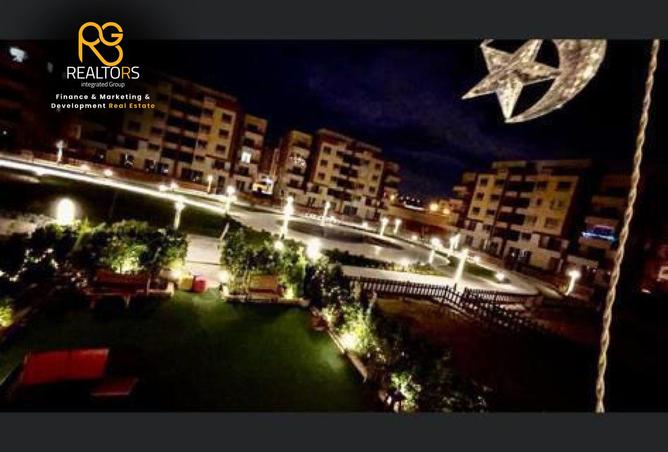 97148161 - صورة العقار 2