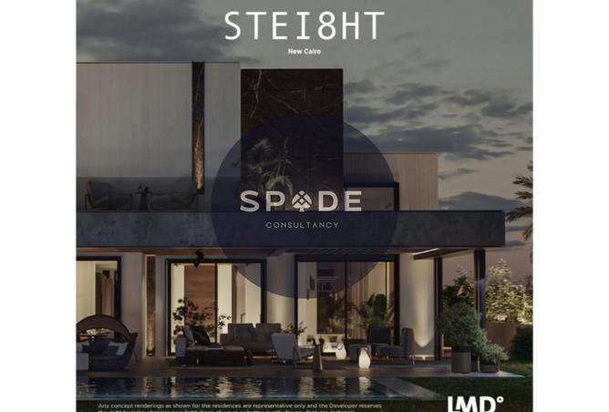 8706371 - Property Image 3