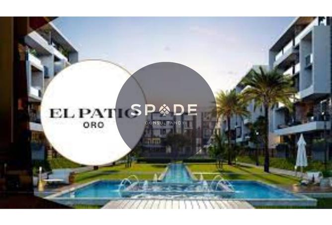 60472532 - صورة العقار 3