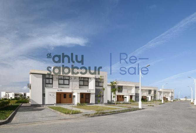 79453981 - Property Image 2