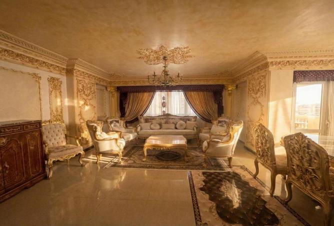 54232845 - Property Image 2