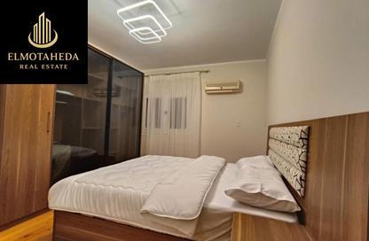 Apartment - 2 Bedrooms - 2 Bathrooms for rent in Degla Square - Degla - Hay El Maadi - Cairo