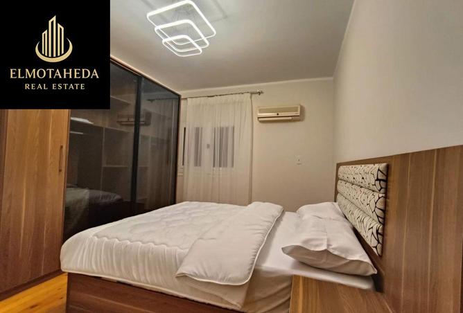 58735525 - صورة العقار 3