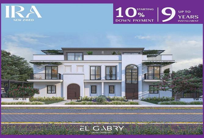 70877327 - الصورة الرئيسية للعقار