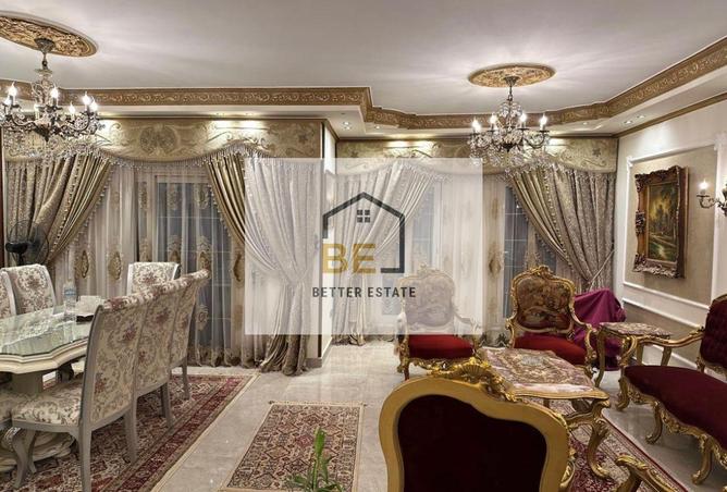 75683589 - صورة العقار 2