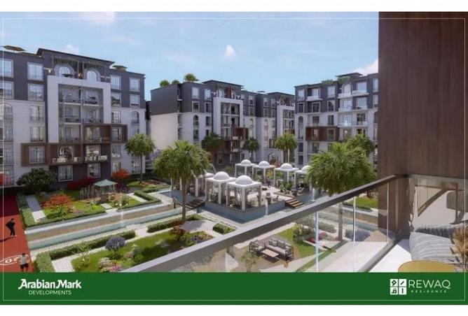 8693590 - صورة العقار 3