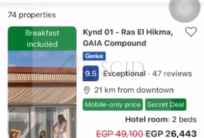 66704562 - Property Image 3