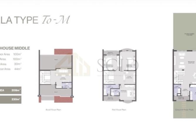 66428247 - صورة العقار 3