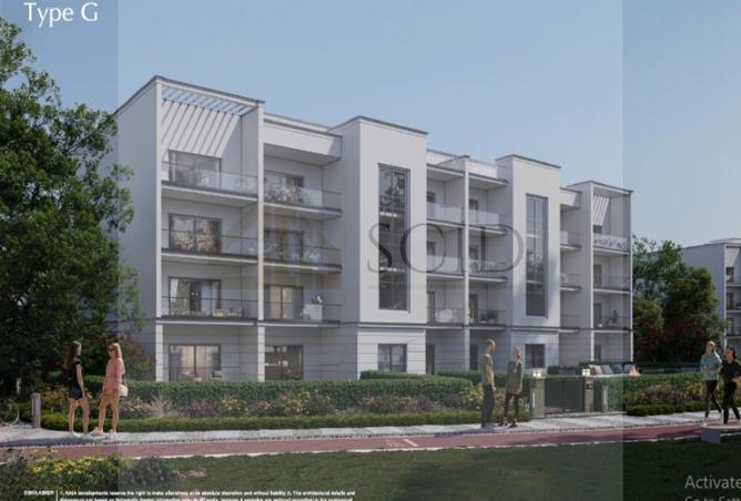 63635232 - صورة العقار 2