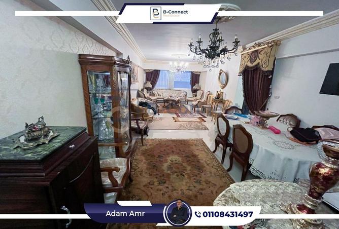 76232516 - Property Image 2