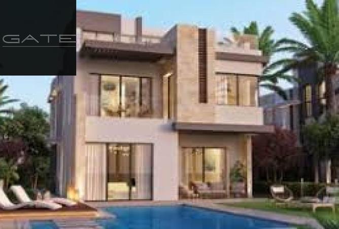 8684908 - صورة العقار 2