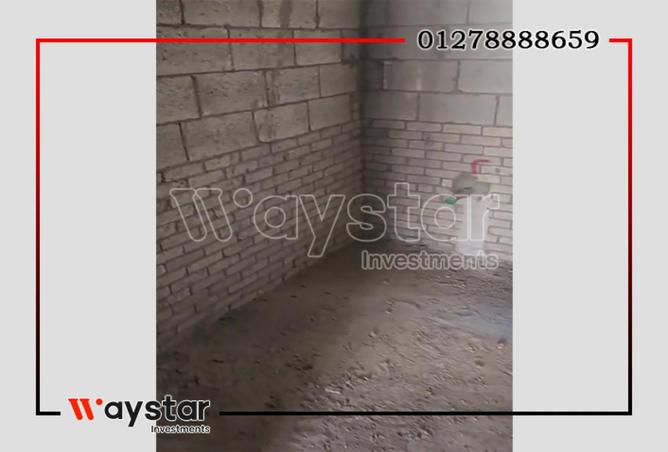 81058161 - Property Image 3