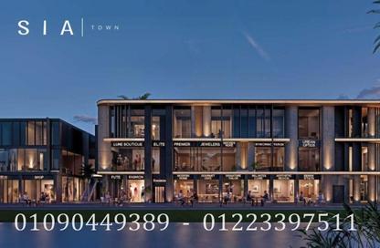 Shop - Studio - 1 for sale in Belbeis Road   Road 10 - 3rd District - Obour City - Qalyubia