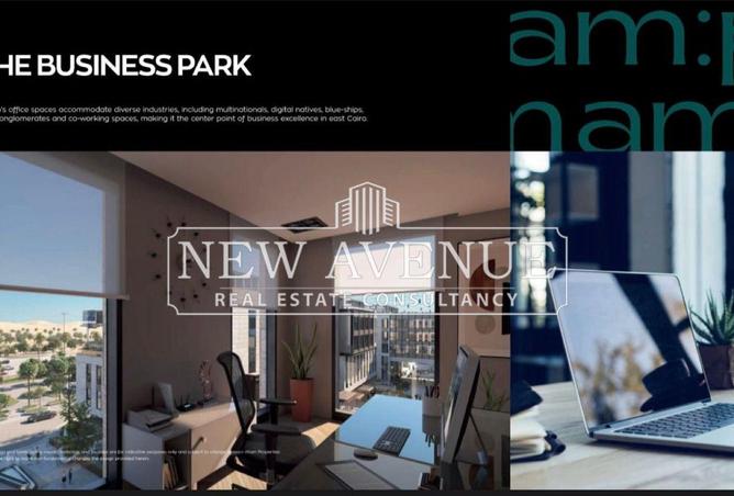 54242712 - صورة العقار 3