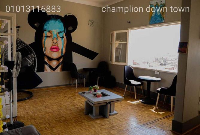 61437565 - صورة العقار 3