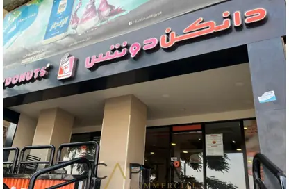 محل - استوديو - 3 حمامات للايجار في شارع عبد الحميد بدوي - ميدان الحجاز - النزهة - القاهرة