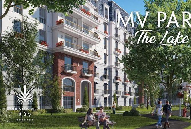 75682243 - Property Image 2