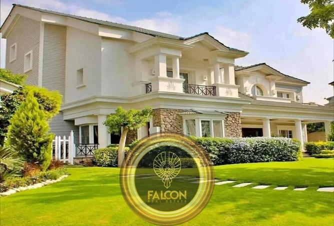 53224440 - الصورة الرئيسية للعقار