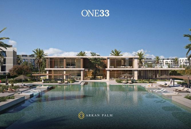 55264311 - صورة العقار 2