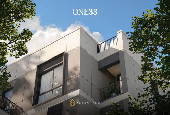 55264311 - صورة العقار 3